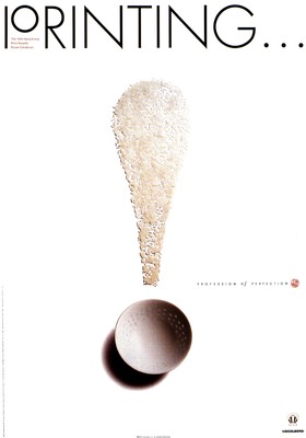 廣告設(shè)計(jì) 從創(chuàng)意到視覺(jué)的藝術(shù)呈現(xiàn)