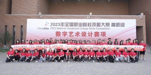 融合創新育人才 有道拓展數字藝術產教融合，網易數字藝術設計產業學院正式揭牌