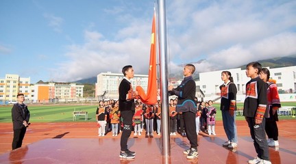 五四青年節特別策劃·市州青年在行動 | 涼山州 川浙教師聯手 打造體驗式黨史學習拓展活動
